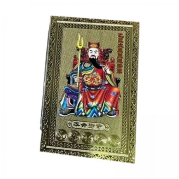 shamjina 3x Amulet Card Wu Greeting Card Dreams Came True Religious Card 2025 Protection Luck Wealth Luck Card Tai Feng Shui Card