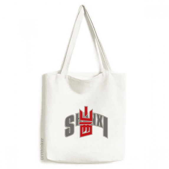 shanxi city province tote canvas bag shopping satchel casual handbag