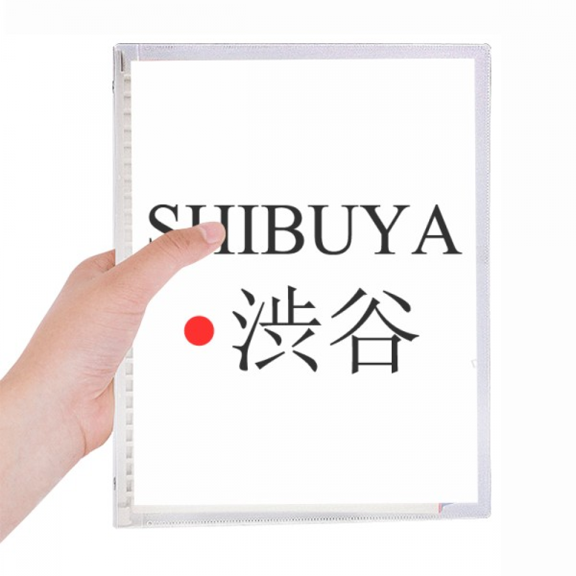 shibuya japaness city name red sun flag notebook loose diary refillable journal statiry