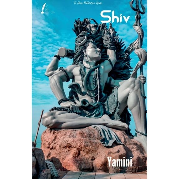 shiv, (Paperback)