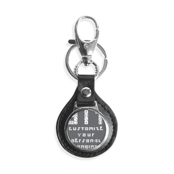 sieve english illustration pattern key link chain keyholder finder hook metal