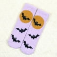 thumbnail image 1 of siminsem Women‘s Halloween Bat Pumpkin Cat Coral Fleece Socks Soft Fluffy Warm Spooky Crew Socks Scary Winter Gift for Female Party Cosplay Home Slipper 1 Pair, Purple,One Size, 1 of 8