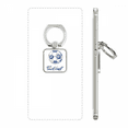 thumbnail image 1 of simple cartoon football blue pattern square cell ph  stand holder bracket universal support, 1 of 3