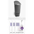 thumbnail image 1 of simplehuman 10.5 Gallon Trash Can and 60 pcs Code K Trash Bag Combo, 1 of 4