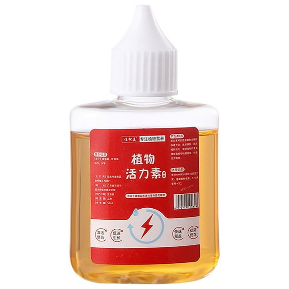 siubich Root Supplement, Liquid Root Stimulator - for Houseplants and Transplants Speeds Root Development Promotes Rooting, Grow New Plants from Cuttings.