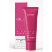 قناع ريتينول باكوتشيول من سلسلة SkinChemists Youth Series 50 مل