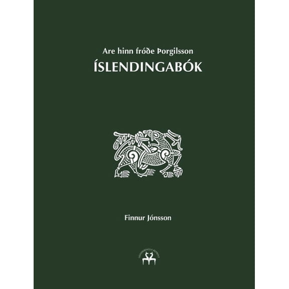 Ãslendingabók, (Paperback)
