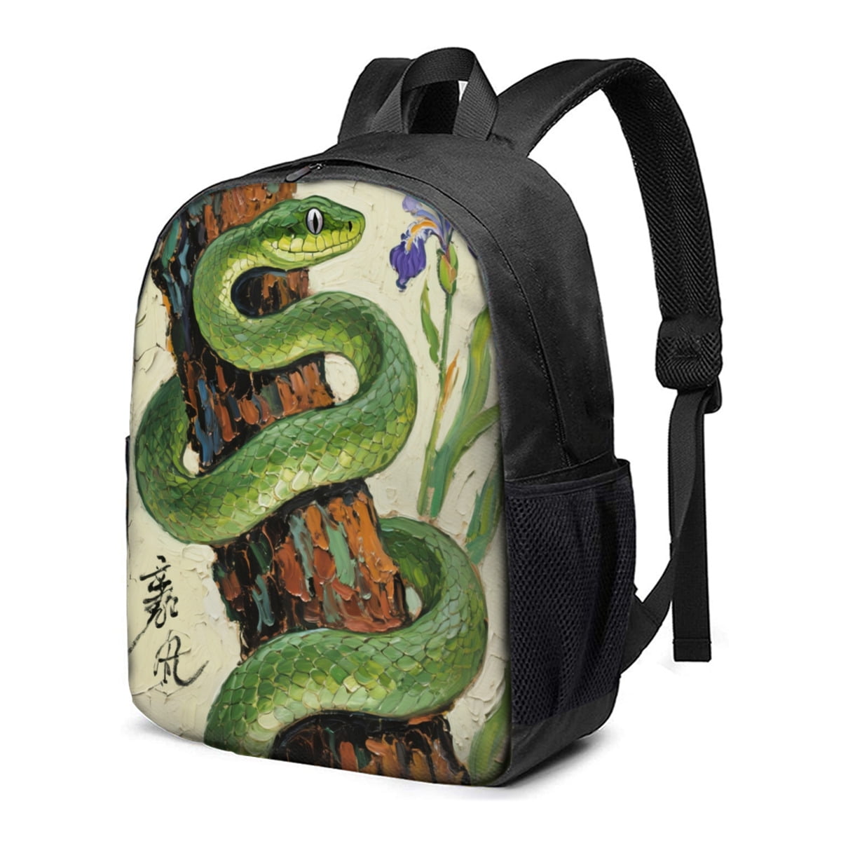 snake Cartoon single layer backpack, cute laptop casual travel backpack ...