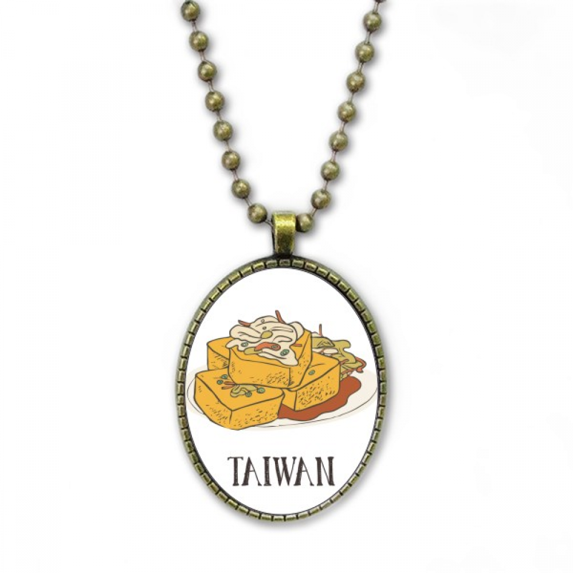 snake food stinky tofu taiwan necklace vintage chain bead pendant jewelry collection