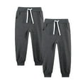thumbnail image 1 of snilers 2 Pack Boys Sweatpants Workout Gym Athletic Pants Fall Winter Stretch Closed Bottom Trousers Drawstring High Waisted Joggers 5 Years, 1 of 1