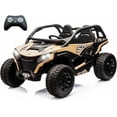 thumbnail image 1 of sopbost 24V 10Ah 2 Seater Kids UTV XL with Remote Control, Quicksand, 1 of 8