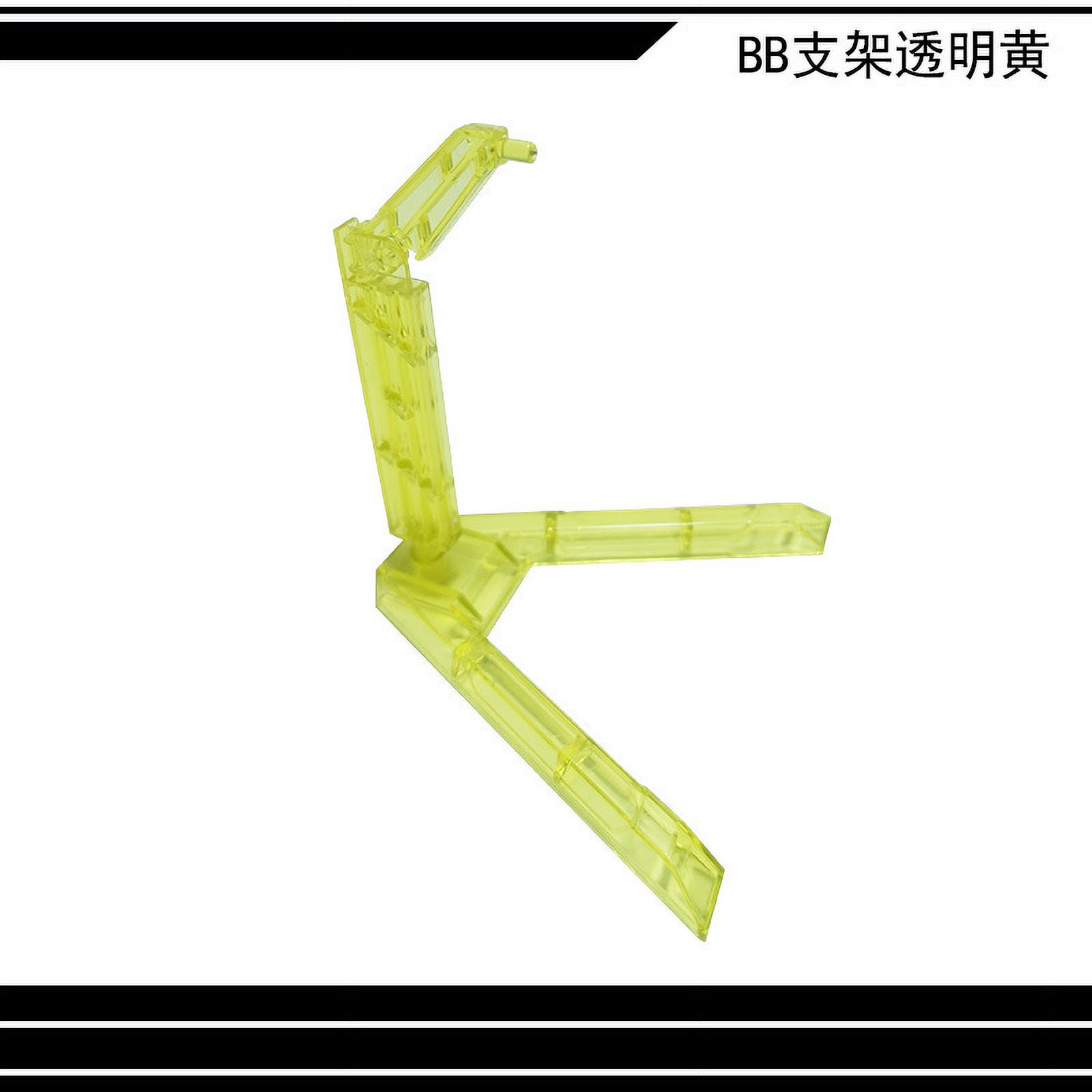 source Q version animation stand SV1BB model display stand for SD around 6 color mixed batch