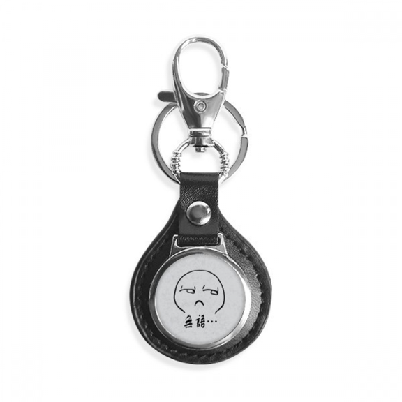 speechless black cute chat happy key link chain keyholder finder hook metal