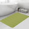 thumbnail image 1 of sruoe Bath Mat Rugs, Bath Mats for Bathroom Floor, Extra Absorbent Quick Dry Bathroom Mats, Washable Bath Rugs and Mats, Bath Carpet for Shower, Polyester, Green, 1 of 7