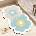 thumbnail image 1 of sruoe Bath Mat Rugs, Bath Mats for Bathroom Floor, Extra Absorbent Quick Dry Bathroom Mats, Washable Bath Rugs and Mats, Bath Carpet for Shower, Rubber, Blue, 1 of 7