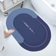 thumbnail image 1 of sruoe Bath Mat Rugs, Bath Mats for Bathroom Floor, Extra Absorbent Quick Dry Bathroom Mats, Washable Bath Rugs and Mats, Bath Carpet for Shower, Rubber, Blue, 1 of 5