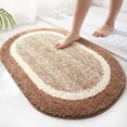 thumbnail image 1 of sruoe Bath Rugs, Bath Mats for Bathroom Floor, Bathroom Rugs, Non Slip WaterAbsorbent Stain Resistant Bath Mats, Polyester Mat, Bathroom Door Mat Household Use, Brown, 1 of 5