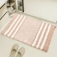 thumbnail image 1 of sruoe Bath Rugs, Bath Mats for Bathroom Floor, Bathroom Rugs, Non Slip WaterAbsorbent Stain Resistant Bath Mats, Polyester Mat, Bathroom Door Mat Household Use, Khaki, 1 of 7