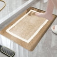 thumbnail image 1 of sruoe Bathroom Rugs, Bath Mat for Bathroom Floor 1pcs, Bath Mats for Bathroom Floor Non Slip Non Skid, Rectangular Polyester Floor Mat for Bath Door Household, Brown, 1 of 5