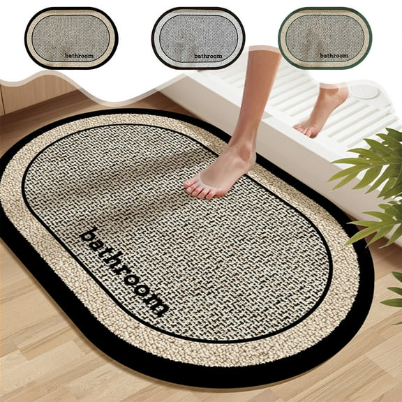 sruoe Bathroom Rugs, Bath Mat for Bathroom Floor 1pcs, Bath Mats for Bathroom Floor Non Slip Non Skid, Rectangular Rubber Floor Mat for Bath Door Household, Green