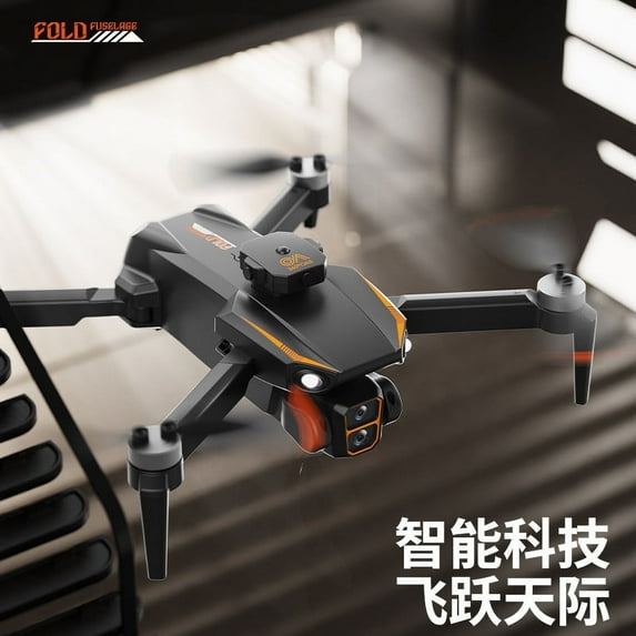 sruoe Drones with Camera, Drones for Adults, Drones Flying, Clearance Drones Adults, Gps Drone with 11k Uhd Camera, Drone Camera View, Plastic