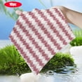 thumbnail image 1 of sruoe Kitchen Dish Cloths for Washing Dishes, 10 Pack Dish Cloth, Kitchen Towels, Cleaning Rags Microfiber, Washable Absorbent Oil Rectangular Towel, Thick Towel Wipe Table Dishwashing Rag, 1 of 5