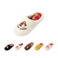 thumbnail image 1 of ATENAR Slippers for Women,House Slippers,House Slippers for Women,Non-slip,Cozy,Warm,White,6.5-7, 1 of 8