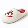 thumbnail image 1 of ATENAR Slippers for Women,House Slippers,House Slippers for Women,Non-slip,Cozy,Warm,White,6.5-7, 1 of 7