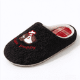 thumbnail image 1 of ATENAR Slippers for Women,Women's Slippers,House Slippers,Comfy,Close Toe,Slip-On,Black,7.5-8.5, 1 of 6