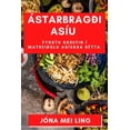 thumbnail image 1 of ÃstarbragÃ°i AsÃ­u: Fyrstu skrefin Ã­ matreiÃ°slu AsÃ­skra rÃ©tta, (Paperback), 1 of 1