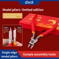 thumbnail image 1 of stedi Ultimate Model Nippers 5-Inch,Ultra-thin Single-edge with Protective Case, Sprue Cutter for Gundam Repairing Plastic Model and Fixing, for Gunpla Model, 2026, 1 of 6