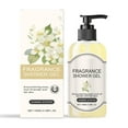 stgrgfhy Health and Beauty Shower Gel Gentle Moisturizing Soothing Skin