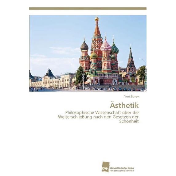 Ästhetik (Paperback)