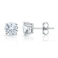 thumbnail image 1 of 1.00 Carat Total Weight (cttw) Diamond Studs - 14K White Gold Earrings for Women, 1 of 5