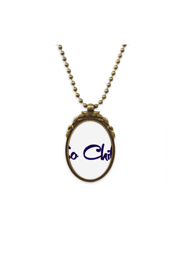 stylish so chill so cool antique necklace vintage bead pendant keychain