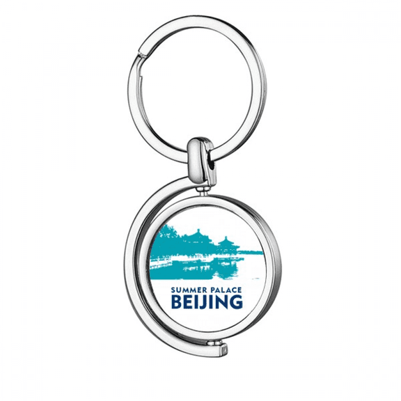 summer plurban tourism beijing china rotating keychain metal keyring holder