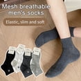thumbnail image 1 of sunsanly 1 Pair Men Cotton Ankle Socks Mid-tube No Odor Mesh Solid Color Embroidery High Elasticity Anti-slip Sweat-absorption Anti-shrink Sports Four Season Socks, 1 of 8