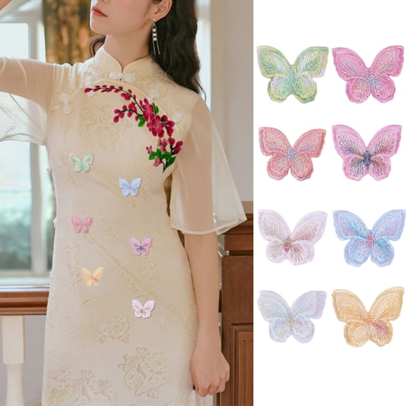 sunsanly 10Pcs Embroidery Applique Organza Butterfly High Colour Fastness Three-dimensional 5.5cm DIY Mesh Cloth Patch Home Supply