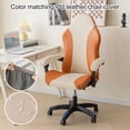 thumbnail image 1 of sunsanly Dining Chair Dust Cover Wear-Resistant Waterproof Oil-Proof Easy to Remove Non-Fading Universal Computer Chair Cover Protector Case, 1 of 8