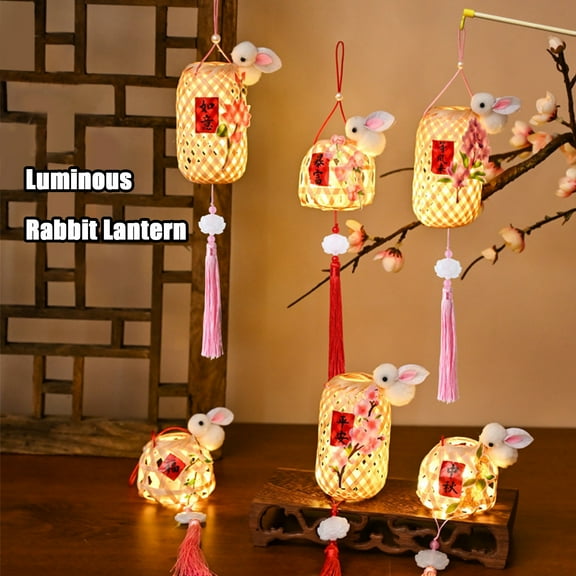 sunsanly Luminous Lantern Mid-Autumn Festival Chinese Lantern DIY Making Kit Bamboo Weaving Craftsmanship National Style Lights Parent-Child Interactive Experience Holiday Gift