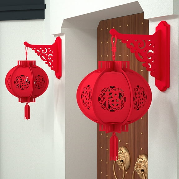 sunsanly Wall Mount Red Lanterns Chinese New Year DIY Hanging Lantern Good Fortune Festive Lanterns for Spring Festival Party Home Decor