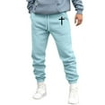thumbnail image 1 of sususu Mens Sweatpants Baggy,Men's Casual Printed Trousers Loose Fit Daily Wear Comfortable Versatile Fall Winter Season Pants,Light Blue,S, 1 of 4
