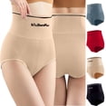 thumbnail image 1 of sususu Shapewear Tummy Control Underwear for Women Seamless Body Shaper Panties Khaki XL, 1 of 9