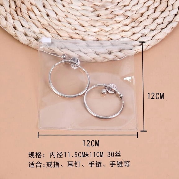suxuMhao 10 Pcs 4.84.8 In Clear PVC SelfSealing Storage Bag, Ring Zipper Pouch, Reclosable Plastic Bags for Bracelets, Necklaces, Trinkets, Jewelry Gift Packaging and Accessories Organizer