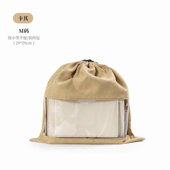 suxuMhao 5 Pcs 11.511.5 In Khaki & Clear Velvet Drawstring Storage Bag, Transparent Window Pouch, DustProof Organizer Sacks for Handbags, Shoes, Clothing, Books, Gift Packaging