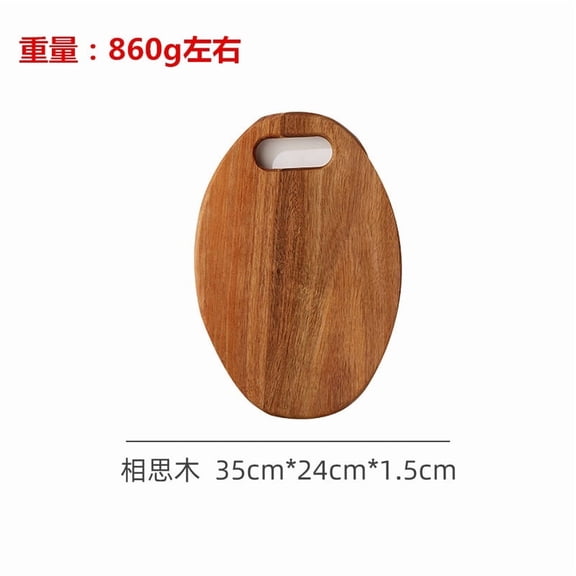 suxuMhao Acacia Wood Cutting Boards, 1 Pcs Brown Chopping Board Chopping Block Wooden Cutting Board, Fruit Board Cheese Board Outdoor Camping Chopping Board, Kitchen Board, 13.7*9.4*0.6in