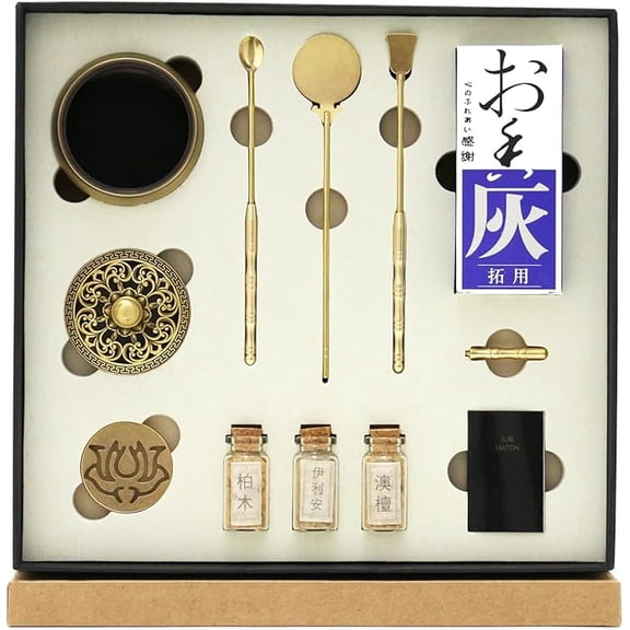 suxuMhao Agarwood Incense Burner Set (Golden Lotus Cover) - 1 Set Brass Incense Making Kit, DIY Incense Making Kit ,Suitable for Meditation & Yoga, Premium Brass Incense Burner Kit