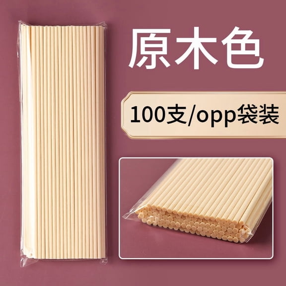 suxuMhao Aroma sticks - 100 Pcs Brown Scent diffuser sticks, Fragrance diffuser sticks, Fiber sticks, Essential oil diffuser sticks, 0.1×9.06in , for Home Office Aromatherapy​