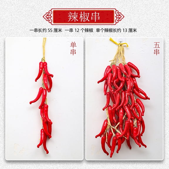 suxuMhao Artificial Foam Vegetables, 5 Pcs Decor Pepper Skewers, 21.6in Fake Vegetables Faux Vegetables, Simulated Vegetables & Fruits, Red, Realistic Lifelike Decor Props for Home