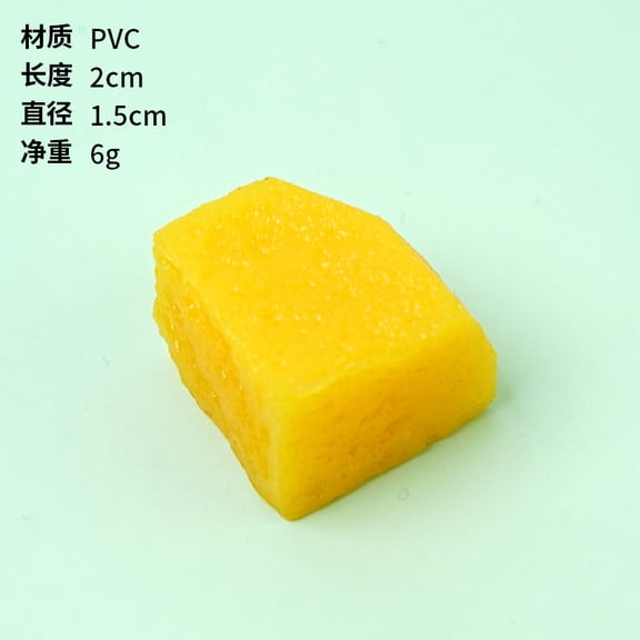 suxuMhao Artificial Fruit-10 Pcs Fake Fruits, Lifelike Artificial Mangos Chunks,Decorative Fruits Chunks Plastic Fruit Model,Faux Mangos Pieces for Home Decor & Craft Projects, 0.780.59IN, Yellow